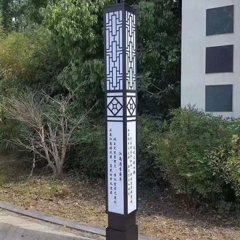 昌都体育场景观灯厂家