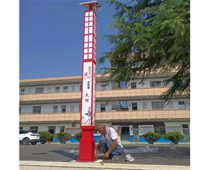 昌都小区景观灯厂家